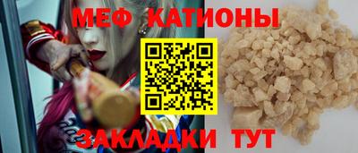 наркотики Донской