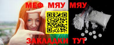 mix Дубна
