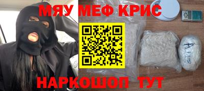 mix Дубна