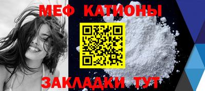 mix Дубна