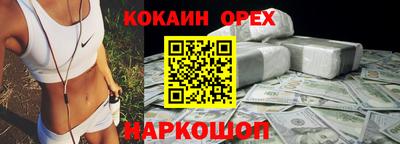mix Дубна