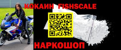 каннабис Донецк