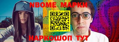 наркотики Донской