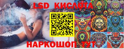 наркотики Донской