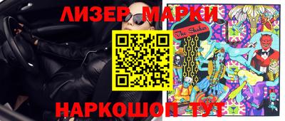 наркотики Донской