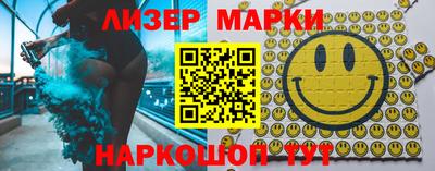 наркотики Донской