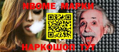 наркотики Донской
