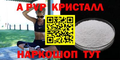 наркотики Донской