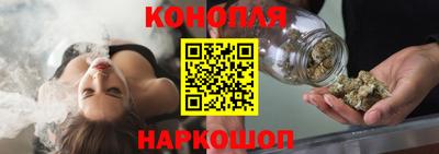 наркотики Донской