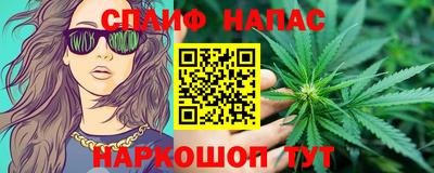 mix Дубна
