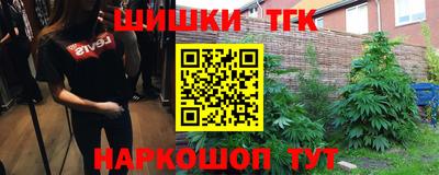 наркотики Донской