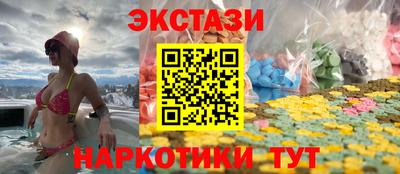 mix Дубна