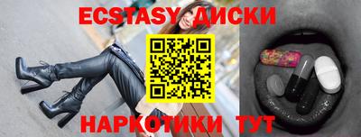 mix Дубна