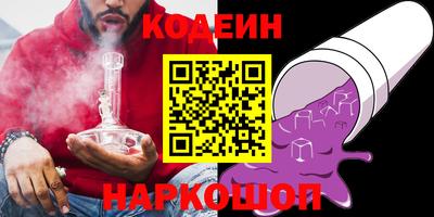 mix Дубна