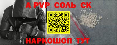 mix Дубна