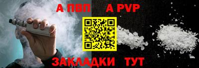 mix Дубна