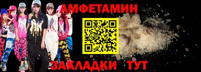 mix Дубна