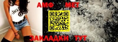 mix Дубна