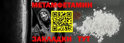 наркотики Донской