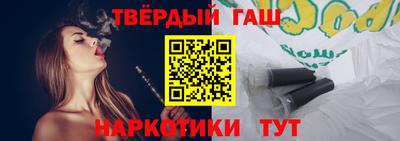 наркотики Донской
