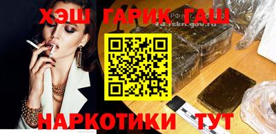 mix Дубна