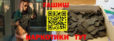 наркотики Донской