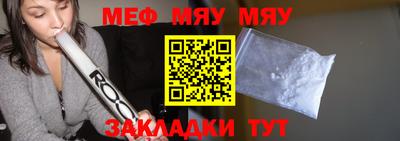 каннабис Донецк