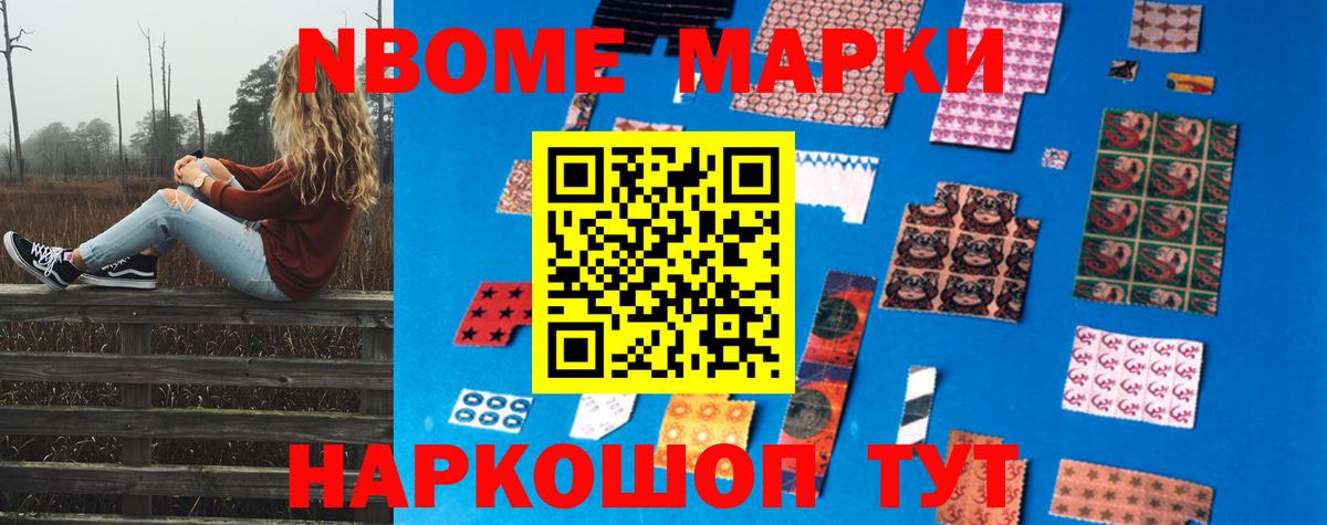 Заречный  Лсд 25 экстази кислота  ЛСД экстази кислота  Вход с VPN 